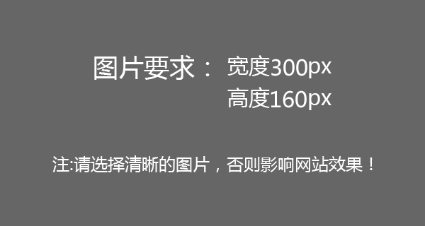 电缆桥架防火原理是什么